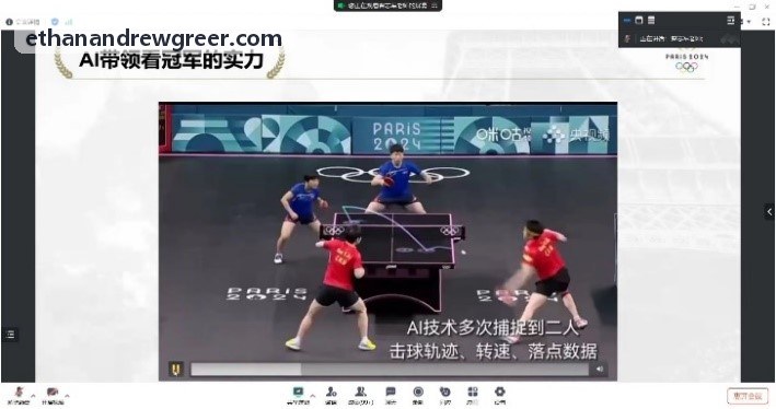 z6.com·(中国区)官方网站综合网球与电子竞技赛事